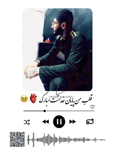 سربازی